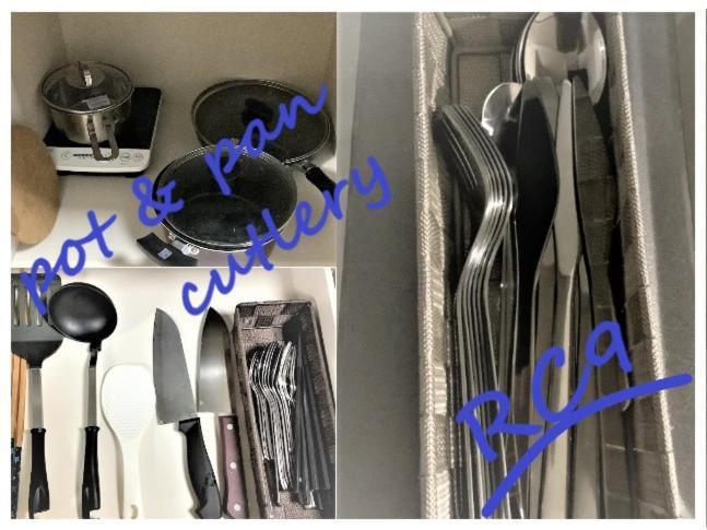 板橋 Rcアネックス Rc308 Apartment Токио Екстериор снимка